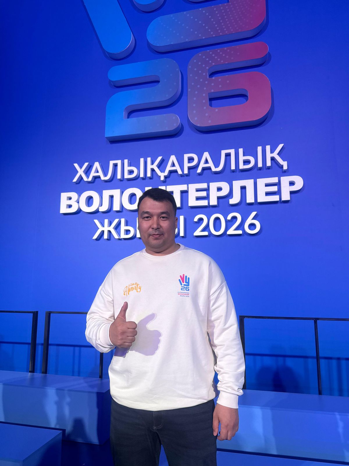 2754248501697caec7f3168926419623_2